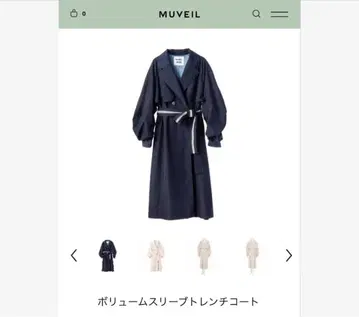 MUVEIL 볼륨 슬리브 트렌치코트