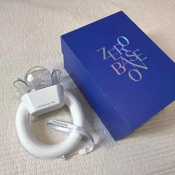 ZEROBASEONE 응원봉