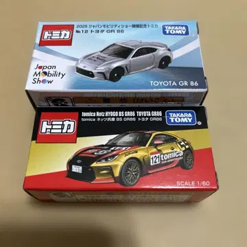 [ 도쿄 모빌리티쇼 한정판 ] 토미카 도요타 GR86 2대 세트