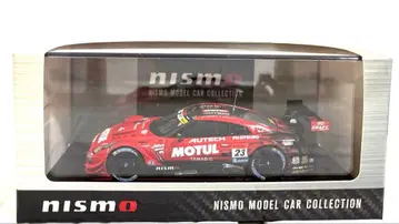 MOTUL AUTECH GT-R SUPER GT GT500 2017