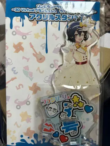 좀비랜드 사가 미즈노 아이 아크릴 스탠드 라이브