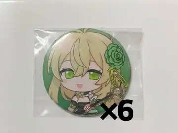 컴퍼스 스텔리아 스트리트 캐러밴 캔뱃지