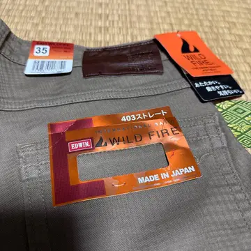 새상품 일본제 EDWIN S403WF 와일드 파이어 방풍 방한 스트레치