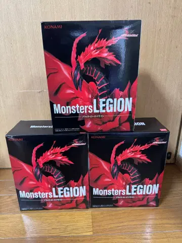 유희왕 블랙 로즈 드래곤 피규어 3체