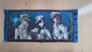 USJ Ado 블랙 로즈대 프린트 타월