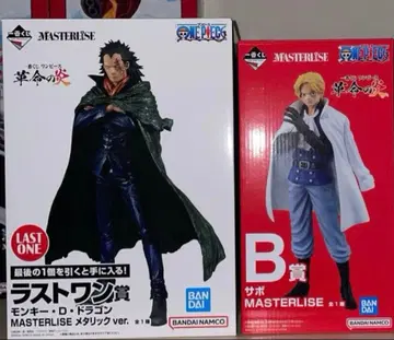 원피스 혁명군 혁명의 불꽃 피규어 제일복권