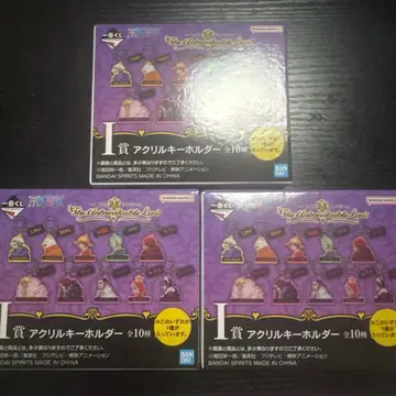 원피스 1번 복권 I상 아크릴 키링 미개봉 새상품