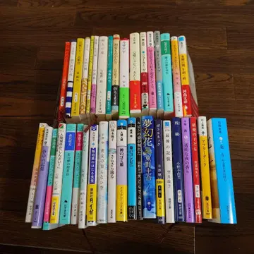 소설 묶음 판매