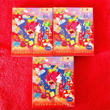 포켓몬 아크릴 참 컬렉션 포켓몬 센터 히로시마 미개봉 세트