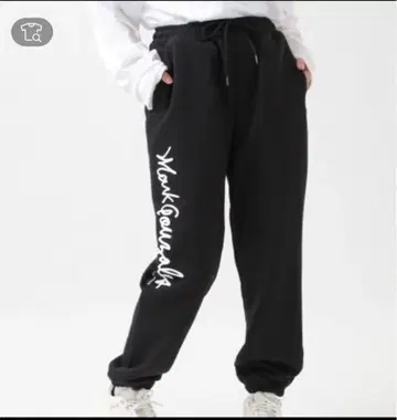 Mark Gonzales 로고 스웨트 팬츠 블랙