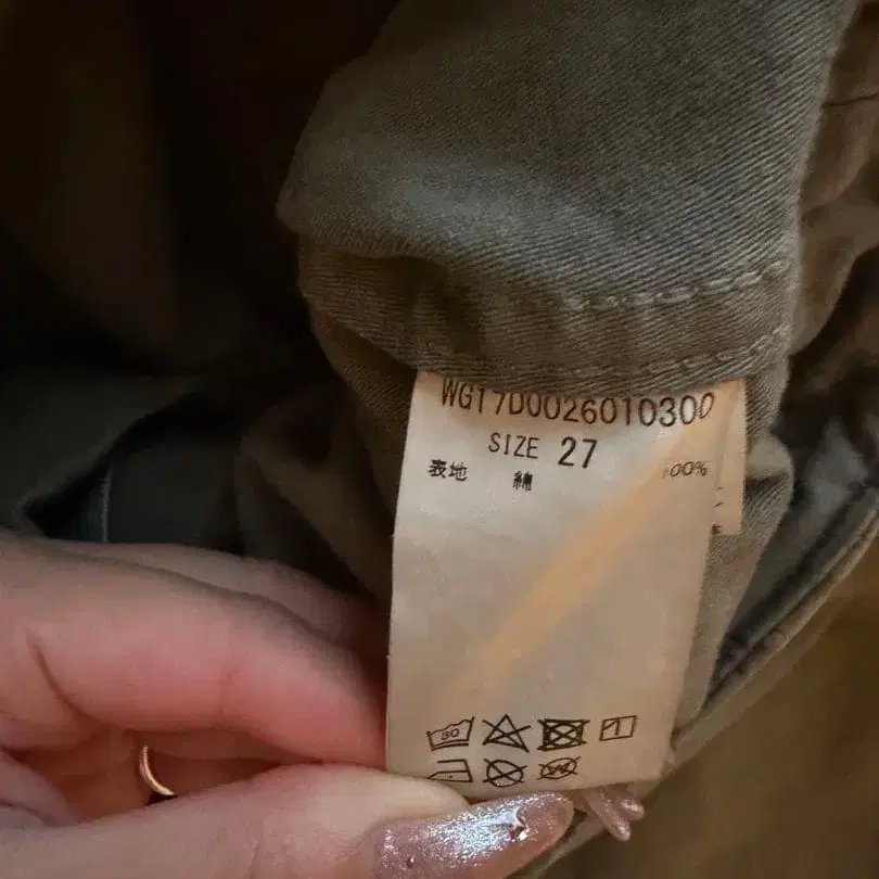 3번째 상품 이미지