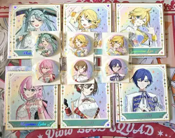 프로세카 감사제 바차신