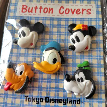 도쿄 디즈니랜드 버튼 커버 5개 세트