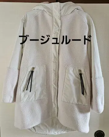 부즈루드 나일론 보아 후드코트