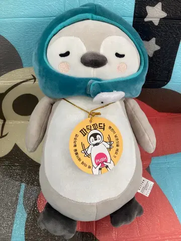 사랑의 불시착 봉제 인형