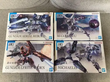 HG 건담 프라모델 수성의 마녀 세트