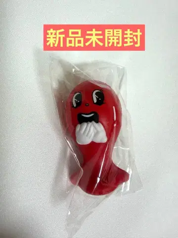 [미개봉 새상품] Number_i 노도친코군 키링 특전