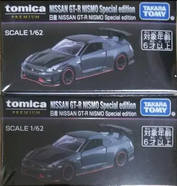새상품 2세트 토미카 NISSAN GT-R NISMO 모빌리티 쇼