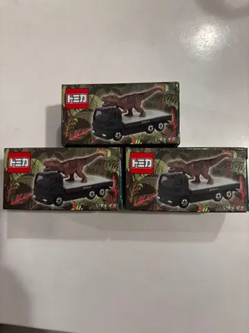 정글리아 오키나와 토미카 한정판 3대