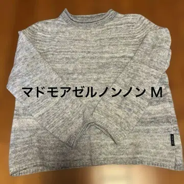 마드모아젤 논논 여성용 스웨터