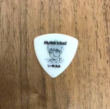 My Hair is Bad 마이헤어 피크