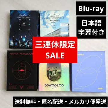 BTS Blu-ray 5점 세트 인기 LIVE 묶음 판매