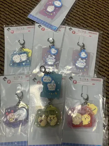 치이카와 러버 참 컬렉션 세트