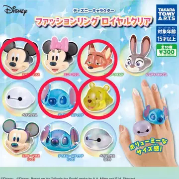 디즈니 패션 반지 묶음 판매