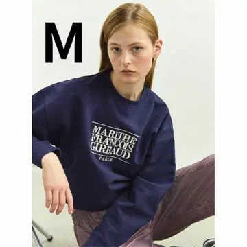 Marithe Francois Girbaud 자수 크롭 맨투맨