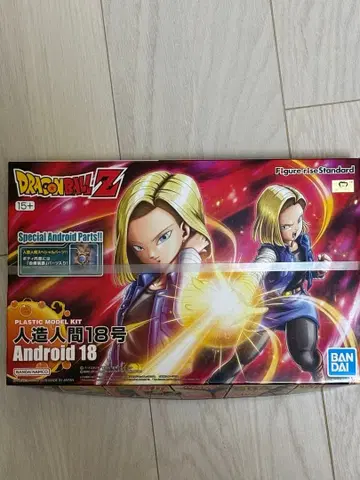 드래곤볼 Z 18호 피규어 1/8