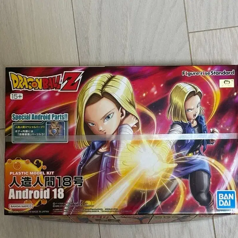 1번째 상품 이미지