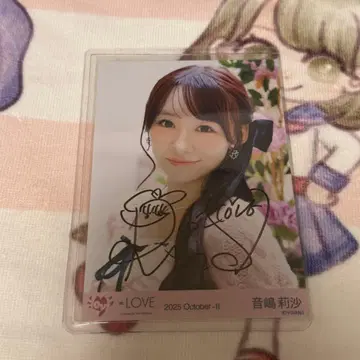 =LOVE 이코러브 오토시마 리사 러브송에 습격당하다 친필