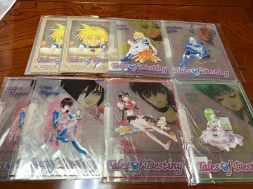 테일즈 오브 데스티니 퀵 파일