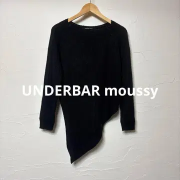 UNDERBAR moussy 비대칭 밑단 스웨터/블랙