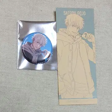 주술회전 말큐브 마그넷캔 일루미네이션 ver. 캔뱃지 고죠