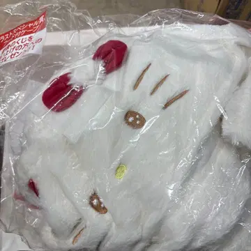 키티 1번 복권 라스트원