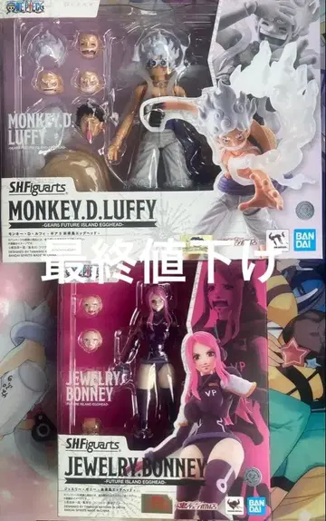 S.H.Figuarts 원피스 미래섬 에그 헤드셋