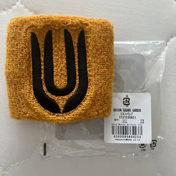 [ UNISON SQUARE GARDEN ] 리스트 밴드 타부치 토모야