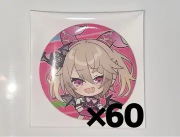 컴퍼스 라비 시크파 캔뱃지