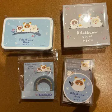 리락쿠마 시마연가 센다이 삿포로 한정판 4개 묶음 판매