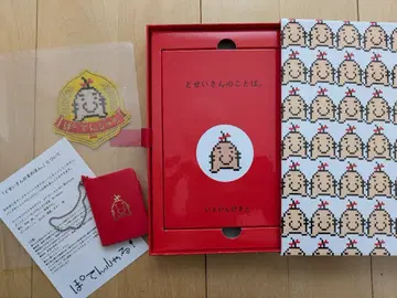 도세이 씨의 말.mother