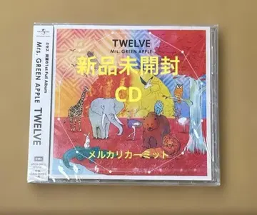 미개봉 새상품 CD Mrs. GREEN APPLE TWELVE