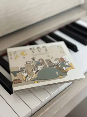 레인보우 컬러 고래 폿테 보컬로이드 앨범