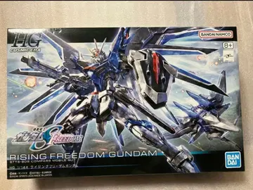 HG 1/144 라이징 프리덤, 마이티 스트라이크 프리덤