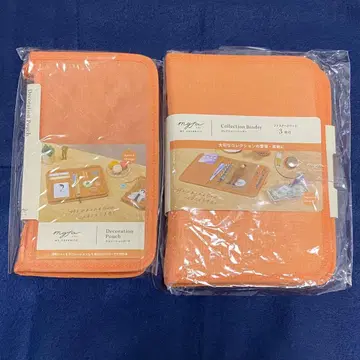 myfa 미파 데코레이션 파우치 컬렉션 바인더 오렌지