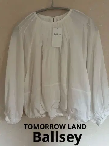 택 포함 새상품 Ballsey 코튼 실크 새틴 핀턱 퍼프 블라우스