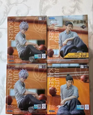 주술회전 회옥 옥절 Yumemirize 피규어 고죠 사토루 게토 스구루