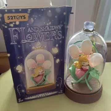 52TOYS FLOWERS AND SHADOWS 피규어 아리엘