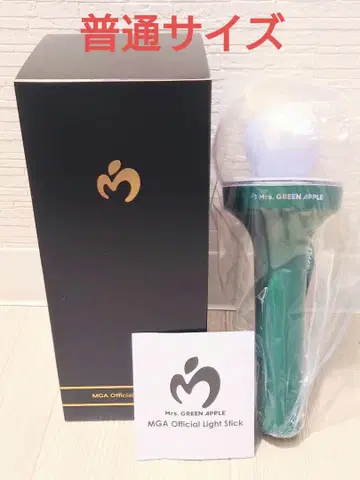 공식 MGA 미세스 응원봉 보통 사이즈