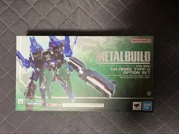 메탈빌드 GN암즈 TYPE D 옵션 세트